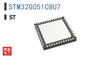 STM32G051C8U7