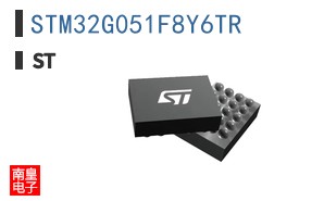 STM32G051F8Y6TR