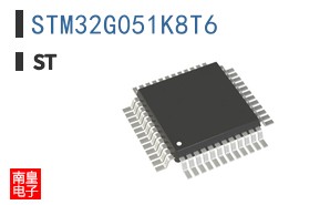STM32G051K8T6