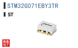 STM32G071EBY3TR