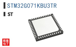 STM32G071KBU3TR
