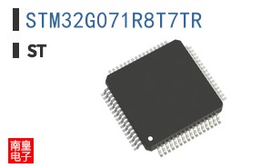 STM32G071R8T7TR