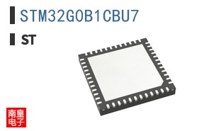 STM32G0B1CBU7