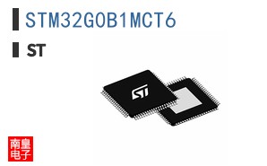 STM32G0B1MCT6