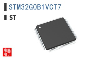STM32G0B1VCT7