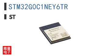 STM32G0C1NEY6TR