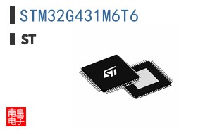 STM32G431M6T6