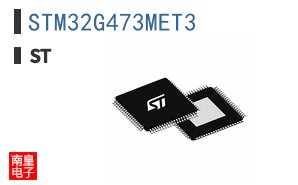 STM32G473MET3