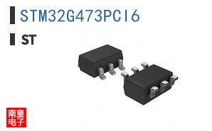 STM32G473PCI6