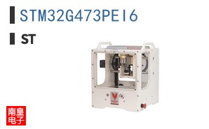 STM32G473PEI6
