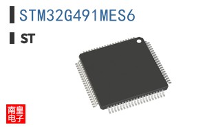 STM32G491MES6