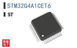 STM32G4A1CET6