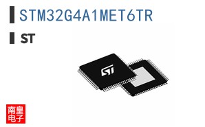 STM32G4A1MET6TR