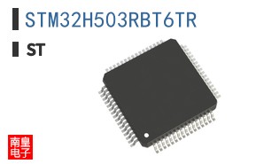 STM32H503RBT6TR