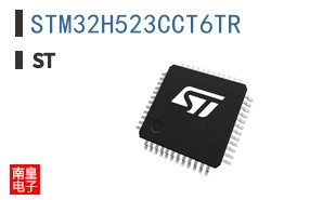 STM32H523CCT6TR