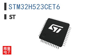 STM32H523CET6