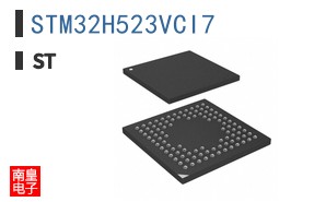 STM32H523VCI7