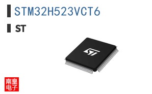 STM32H523VCT6