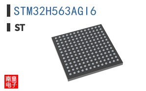 STM32H563AGI6