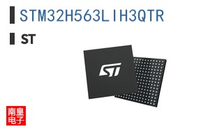 STM32H563LIH3QTR