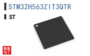 STM32H563ZIT3QTR
