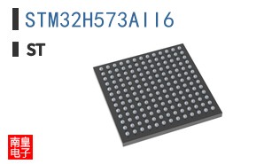 STM32H573AII6