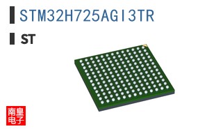 STM32H725AGI3TR