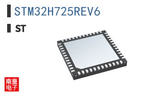 STM32H725REV6