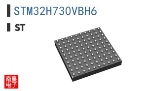 STM32H730VBH6