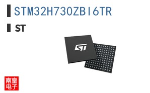 STM32H730ZBI6TR