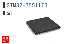 STM32H755IIT3