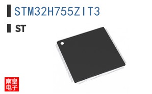 STM32H755ZIT3