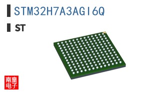 STM32H7A3AGI6Q