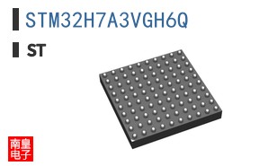 STM32H7A3VGH6Q