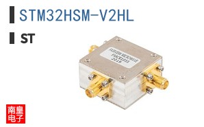 STM32HSM-V2HL