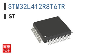 STM32L412R8T6TR
