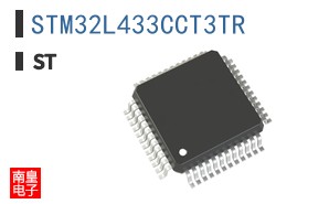 STM32L433CCT3TR