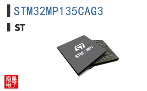 STM32MP135CAG3