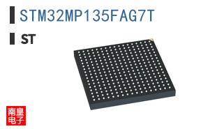 STM32MP135FAG7T