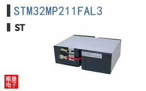 STM32MP211FAL3