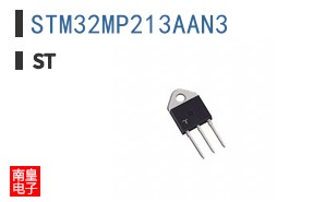 STM32MP213AAN3