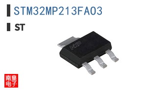 STM32MP213FAO3