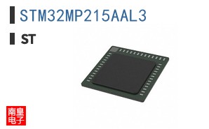 STM32MP215AAL3