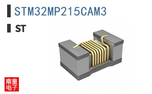 STM32MP215CAM3
