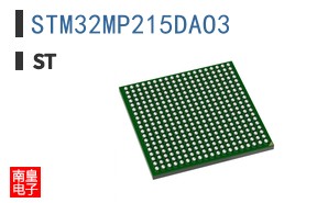 STM32MP215DAO3