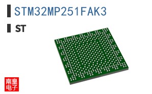 STM32MP251FAK3