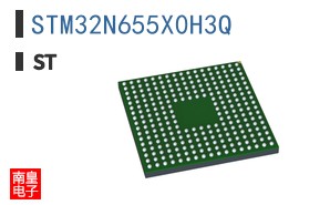 STM32N655X0H3Q