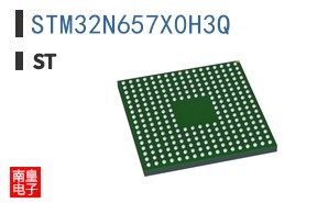 STM32N657X0H3Q