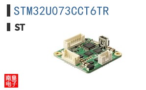 STM32U073CCT6TR