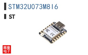 STM32U073M8I6